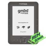 Ремонт электронной книги Gmini MagicBook M6FHD
