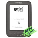 Ремонт электронной книги Gmini MagicBook M6P