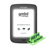 Ремонт электронной книги Gmini MagicBook Z6HD