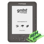 Ремонт электронной книги Gmini magicbook t70