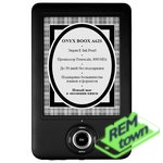 Ремонт электронной книги Onyx BOOX A62S