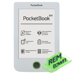 Ремонт электронной книги PocketBook 614 Plus