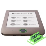 Ремонт электронной книги PocketBook 8402 InkPad 2