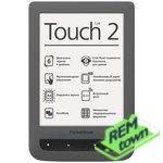 Ремонт электронной книги PocketBook 625 Basic Touch 2