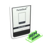 Ремонт электронной книги PocketBook 640