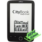 Ремонт электронной книги effire CityBook L601